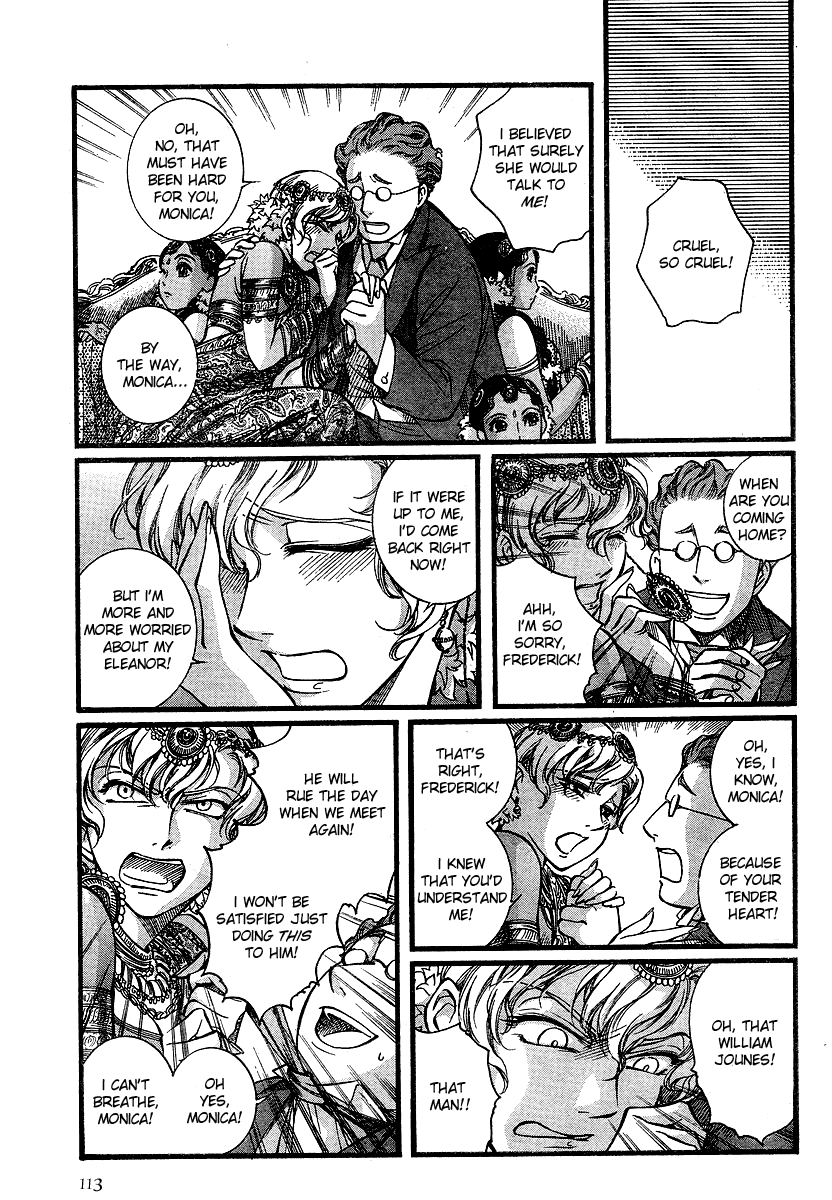 Read Emma EN Manga Online