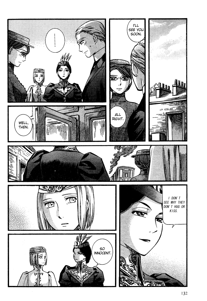 Read Emma EN Manga Online