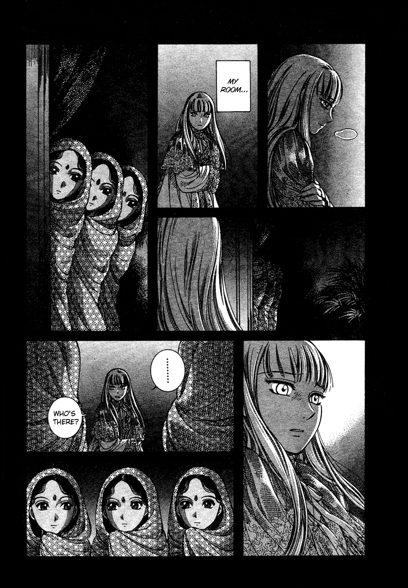 Read Emma EN Manga Online