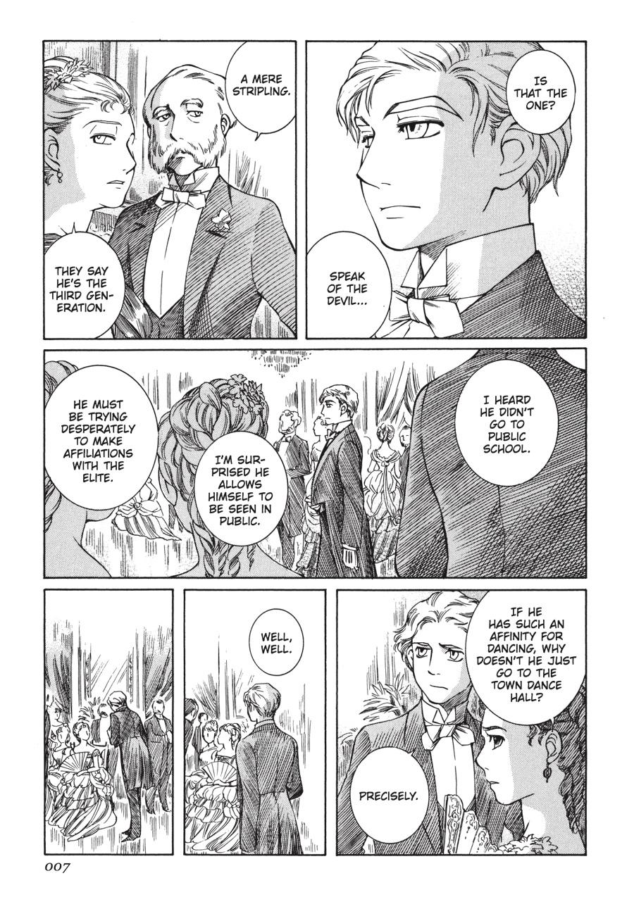 Read Emma EN Manga Online