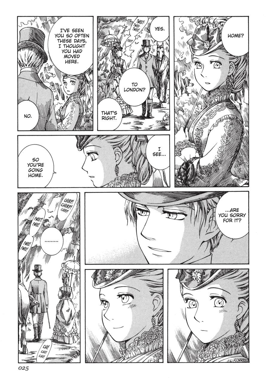 Read Emma EN Manga Online