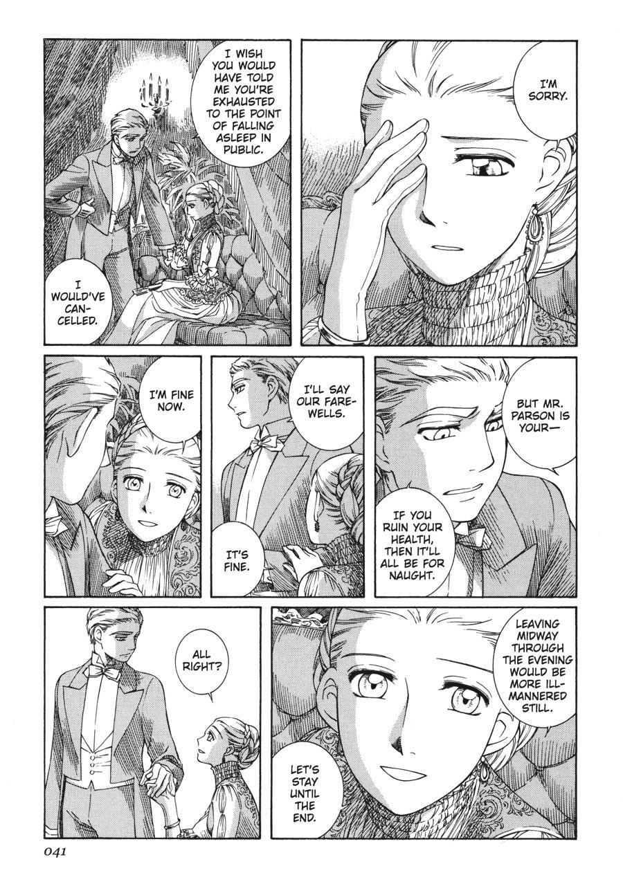 Read Emma EN Manga Online