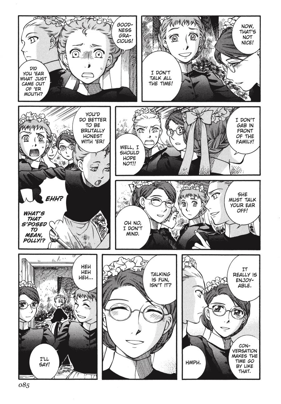 Read Emma EN Manga Online