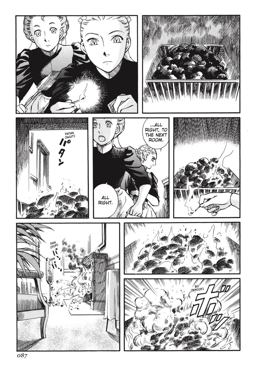 Read Emma EN Manga Online