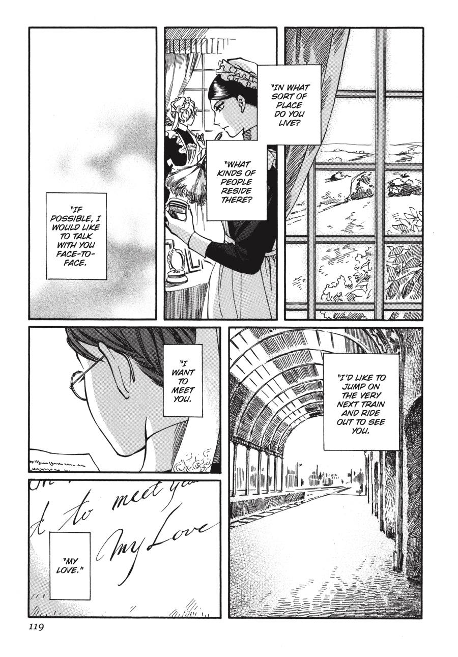 Read Emma EN Manga Online