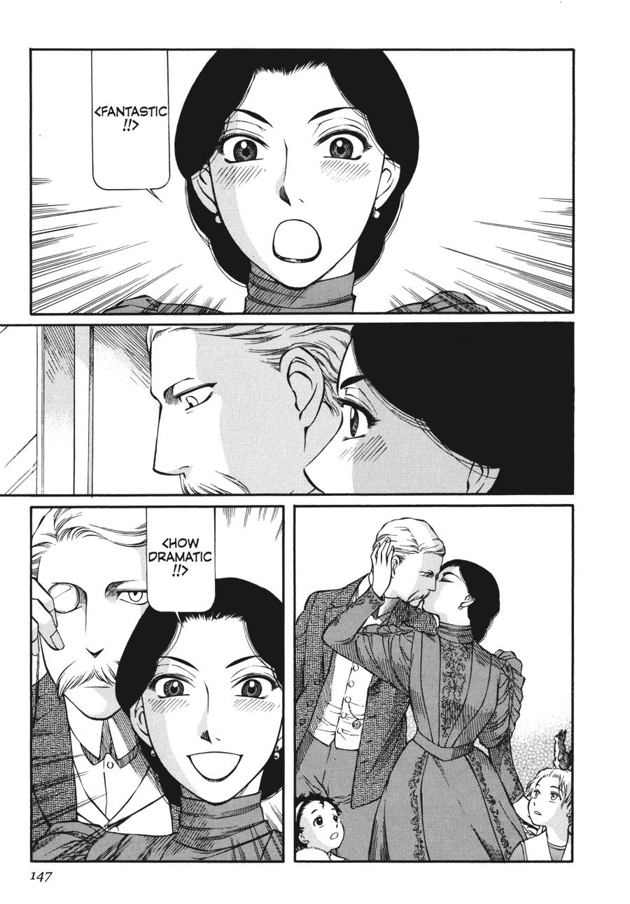 Read Emma EN Manga Online