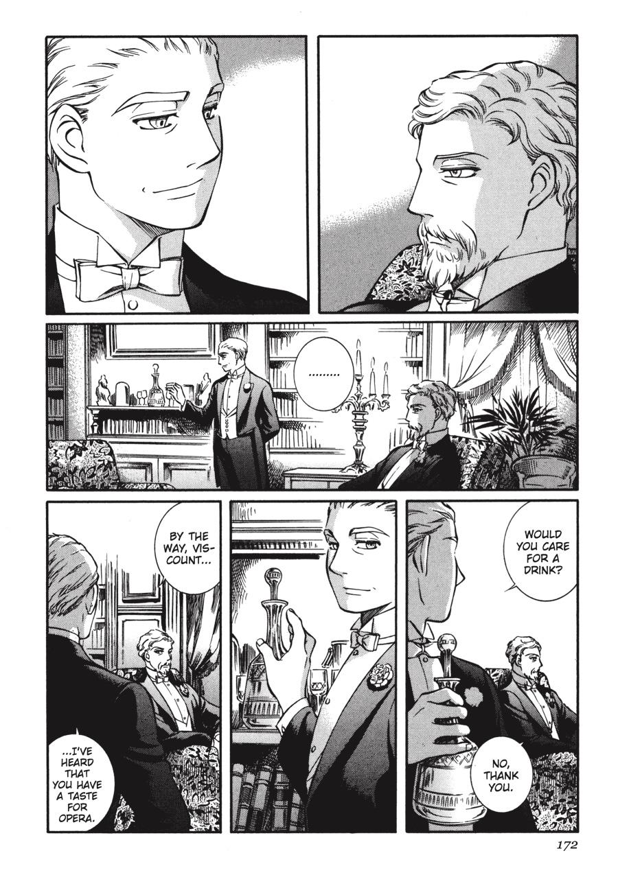 Read Emma EN Manga Online