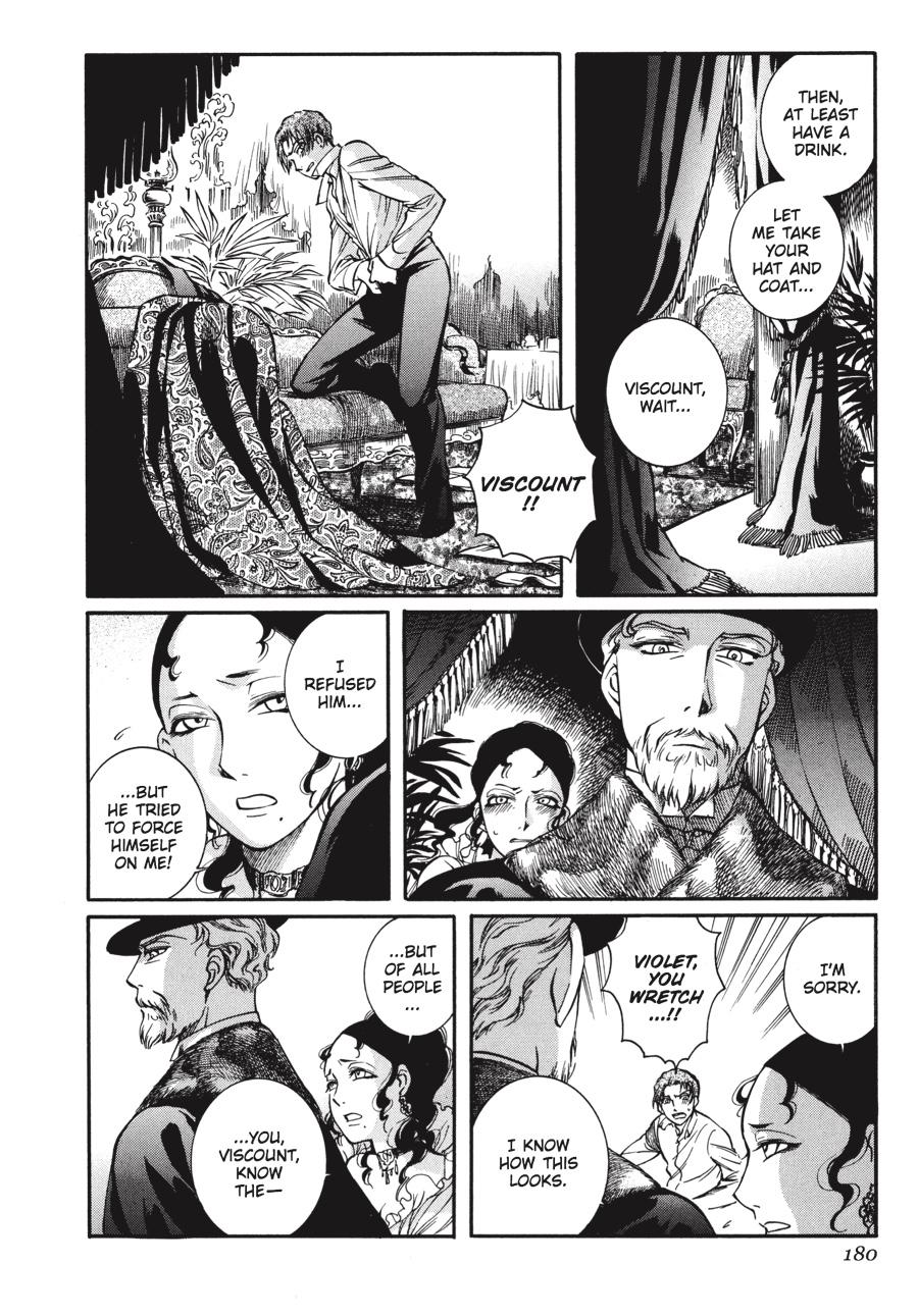 Read Emma EN Manga Online