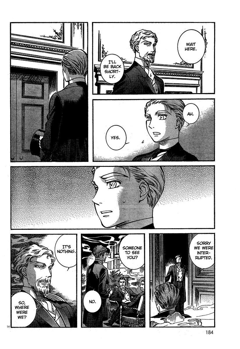 Read Emma EN Manga Online