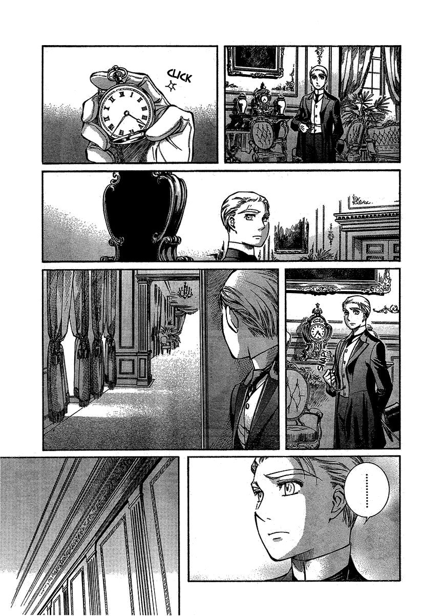 Read Emma EN Manga Online