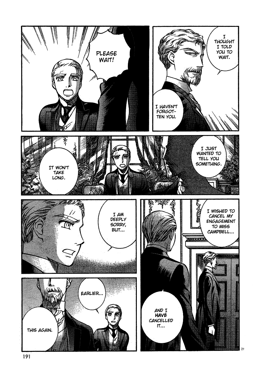 Read Emma EN Manga Online