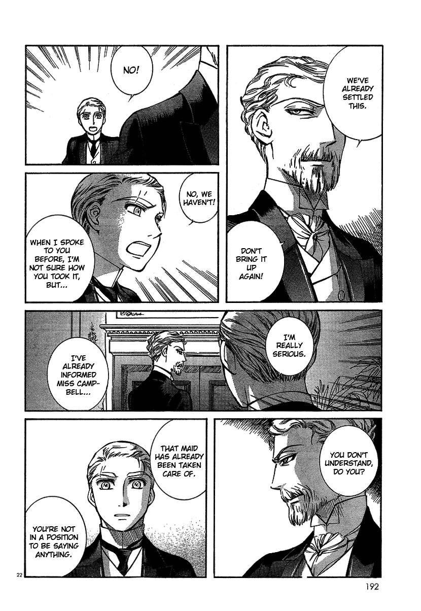 Read Emma EN Manga Online