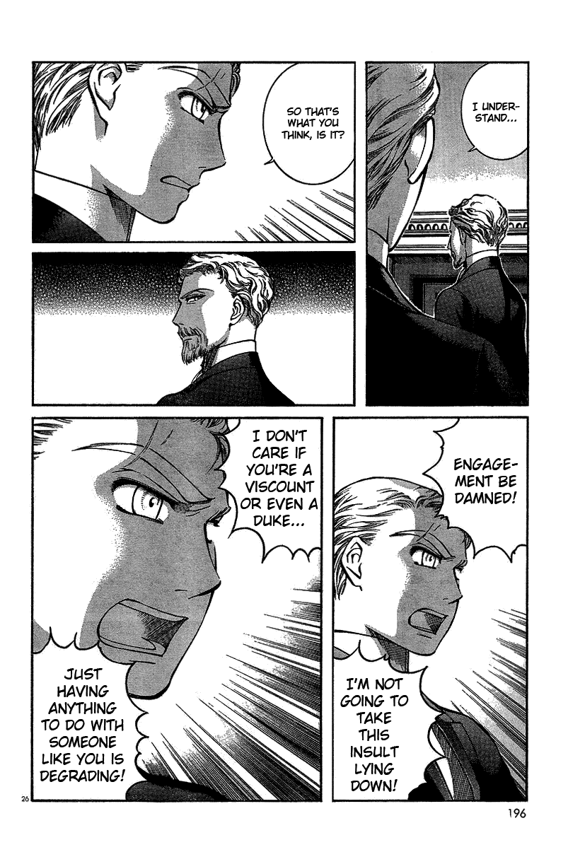 Read Emma EN Manga Online