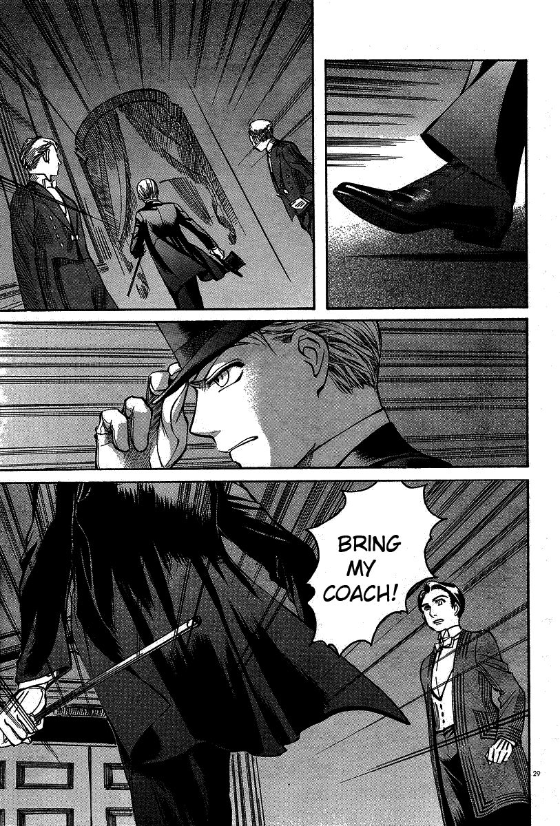 Read Emma EN Manga Online