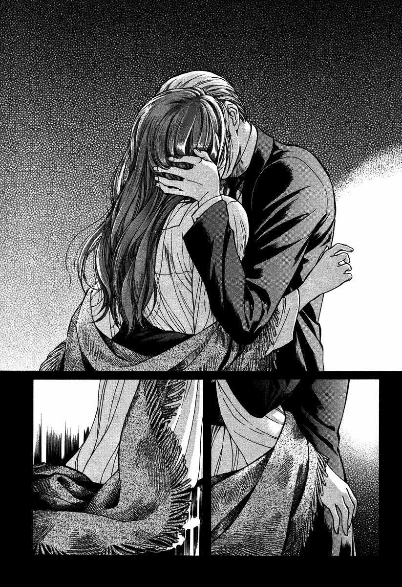 Read Emma EN Manga Online