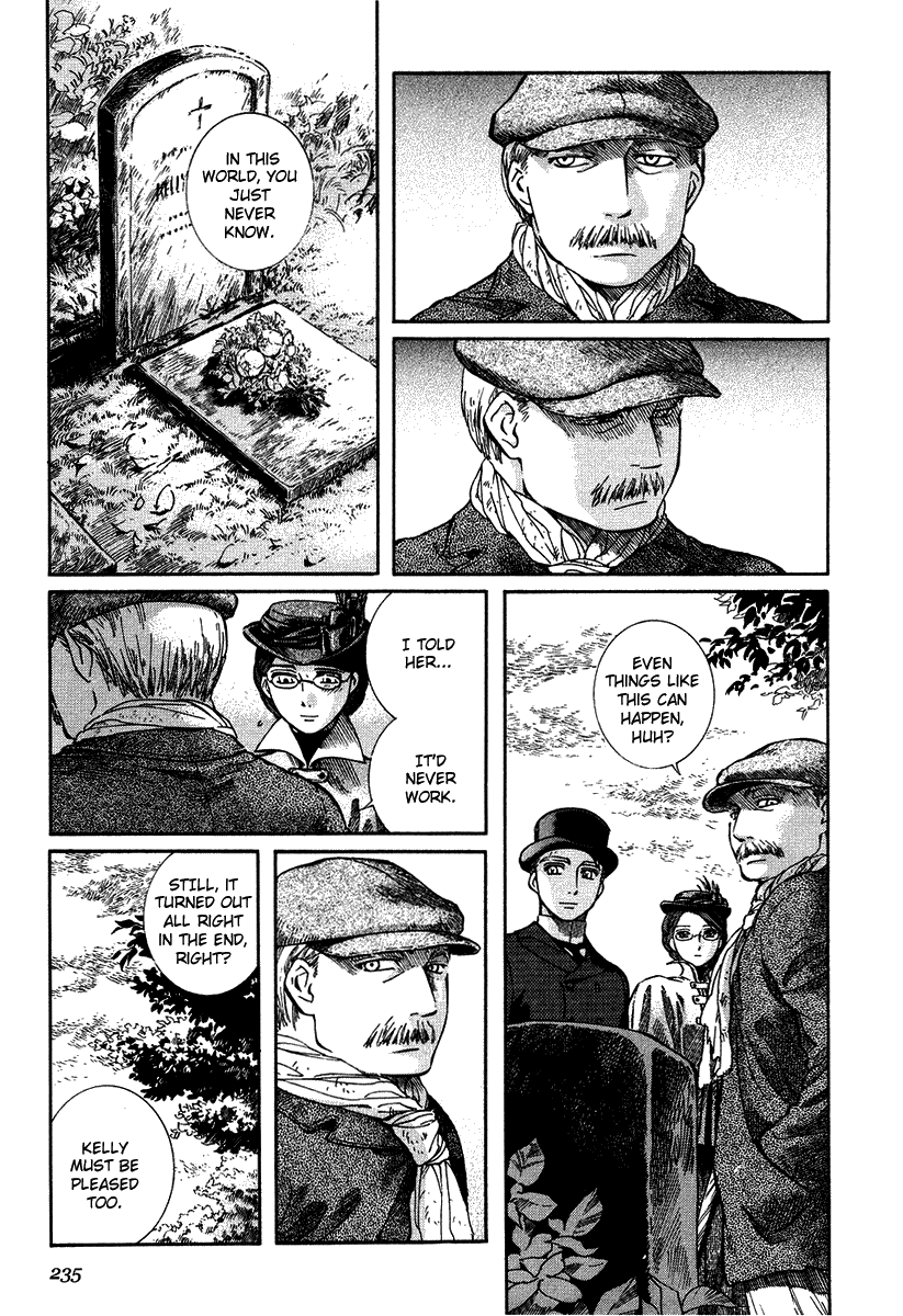 Read Emma EN Manga Online