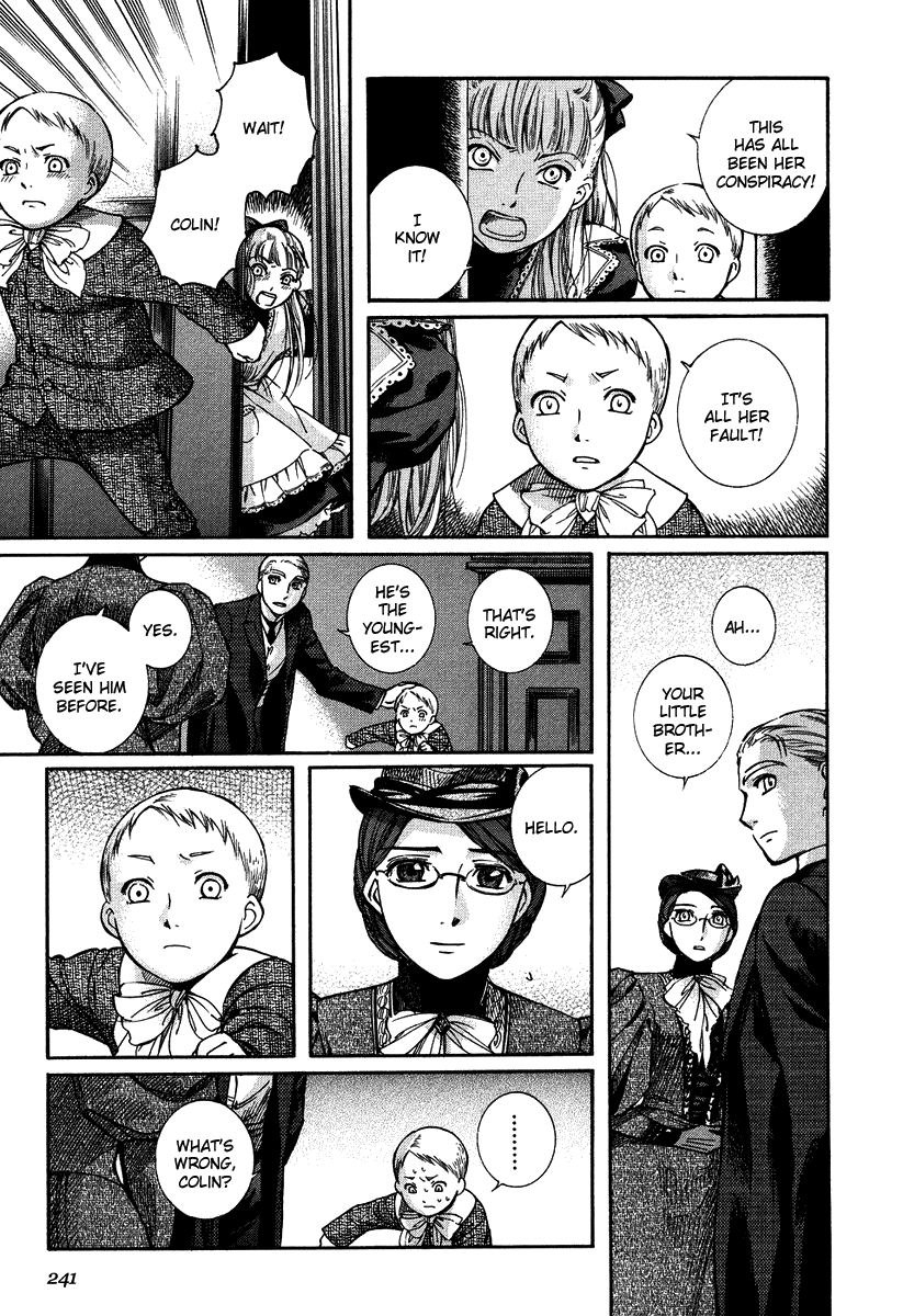 Read Emma EN Manga Online