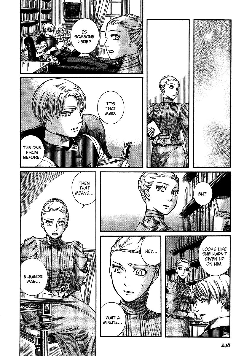 Read Emma EN Manga Online