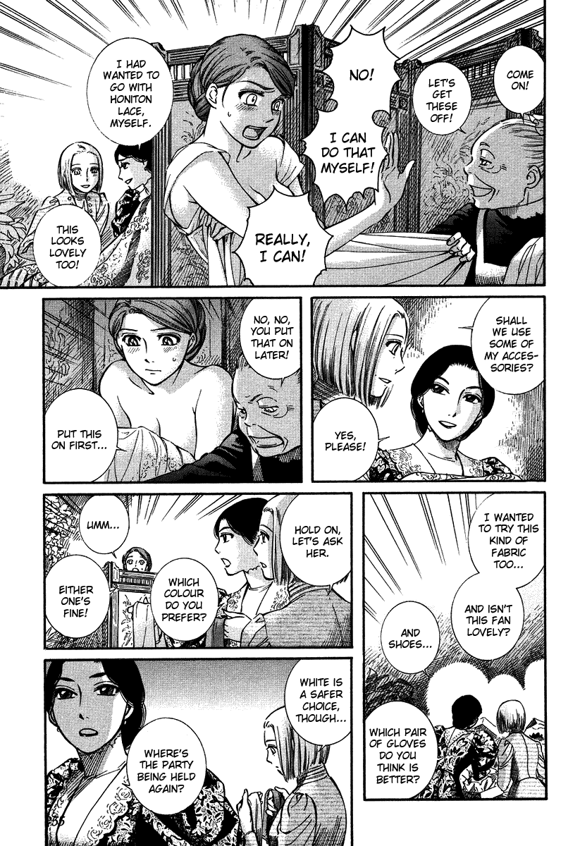 Read Emma EN Manga Online