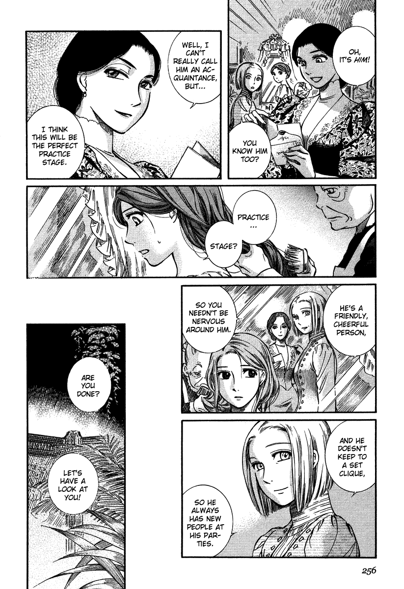 Read Emma EN Manga Online