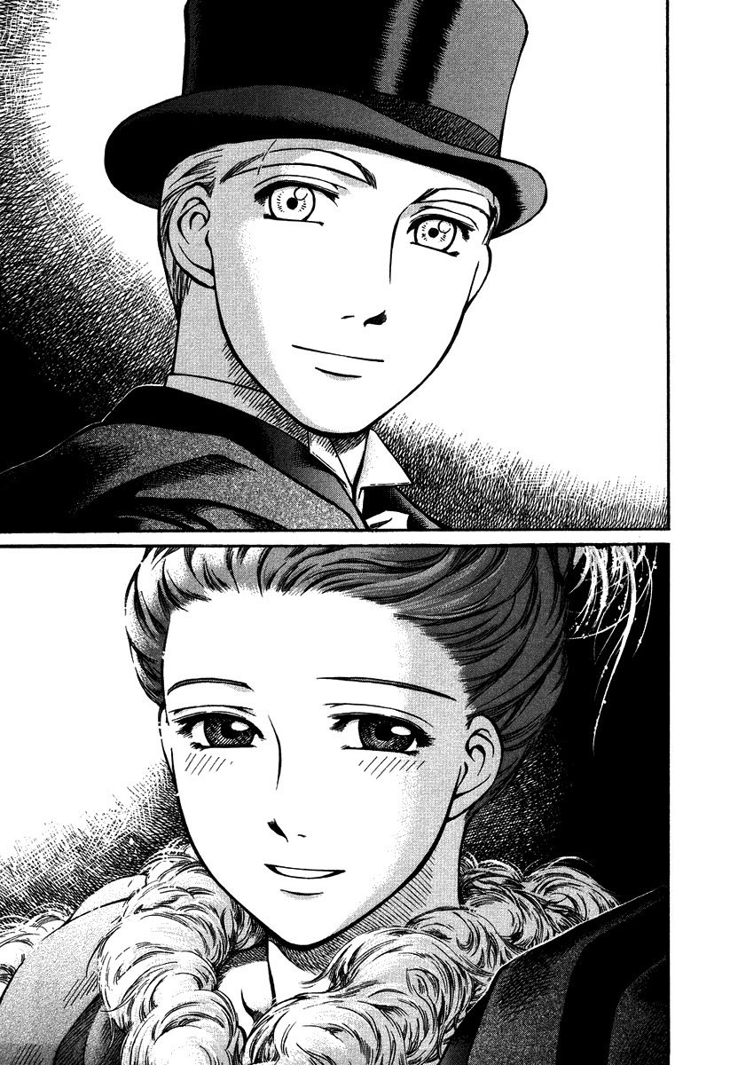 Read Emma EN Manga Online