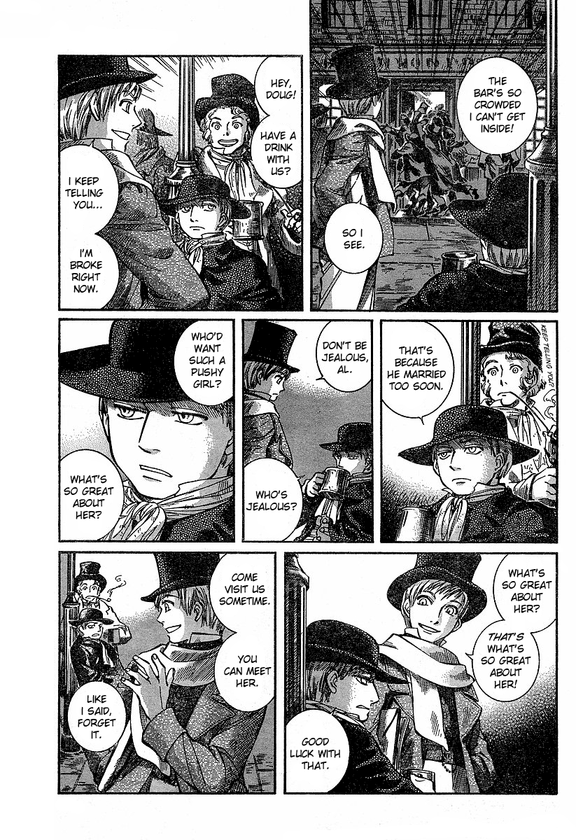 Read Emma EN Manga Online