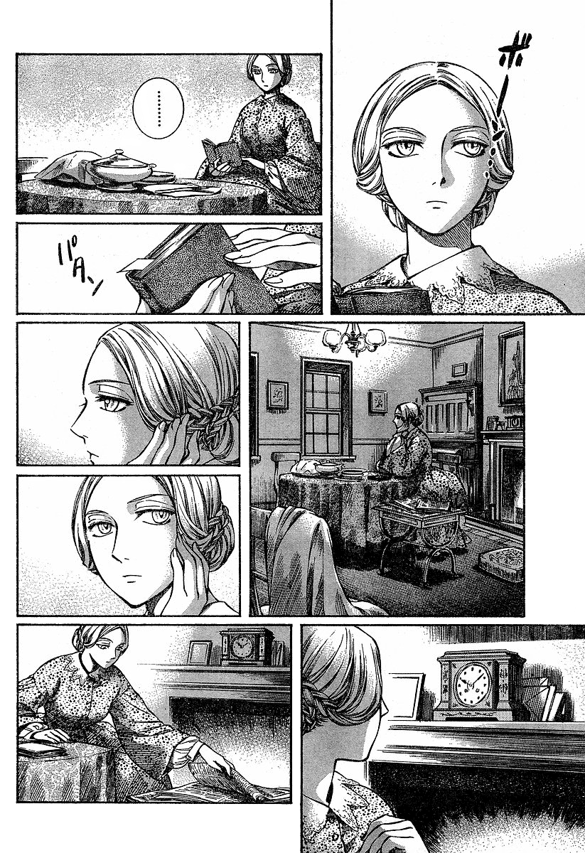 Read Emma EN Manga Online