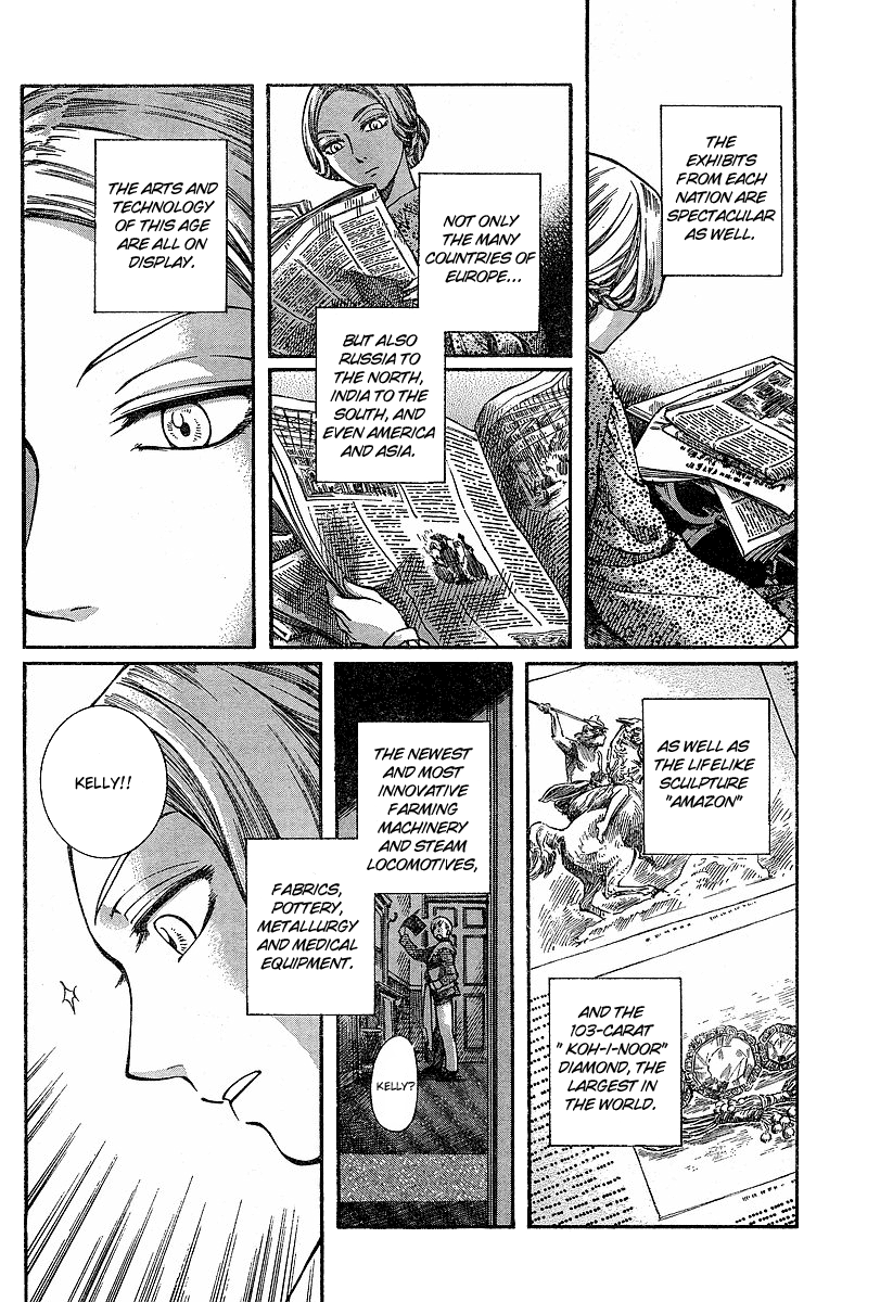 Read Emma EN Manga Online