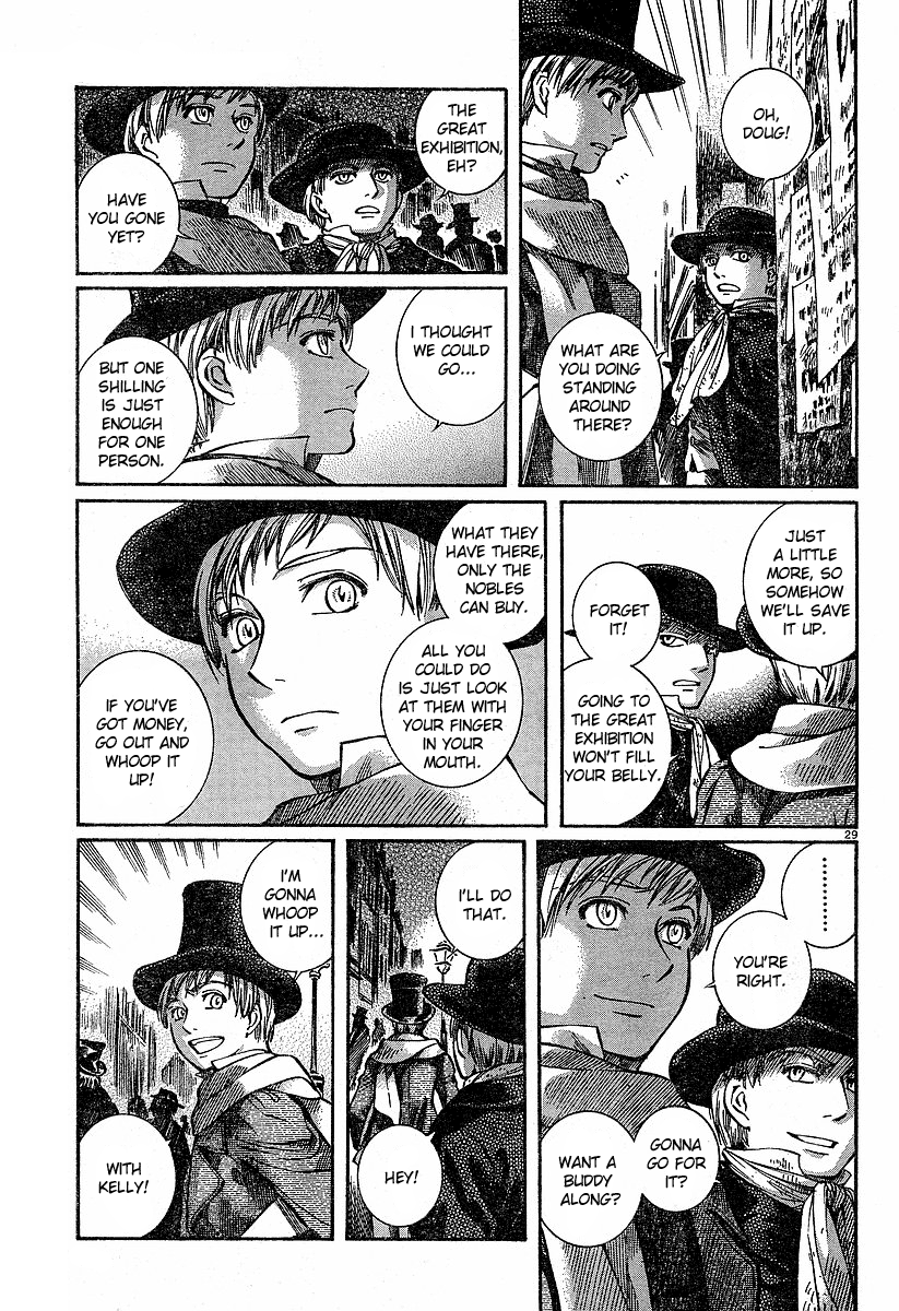 Read Emma EN Manga Online