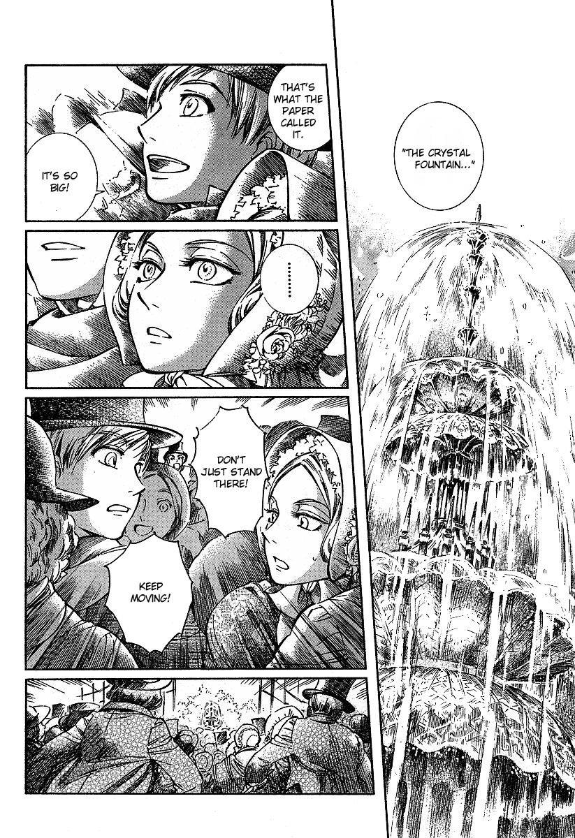 Read Emma EN Manga Online