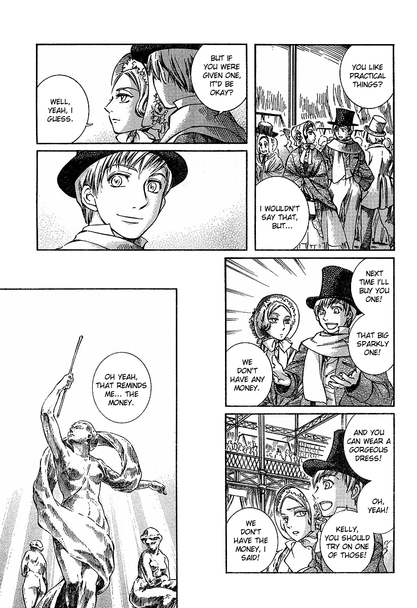 Read Emma EN Manga Online