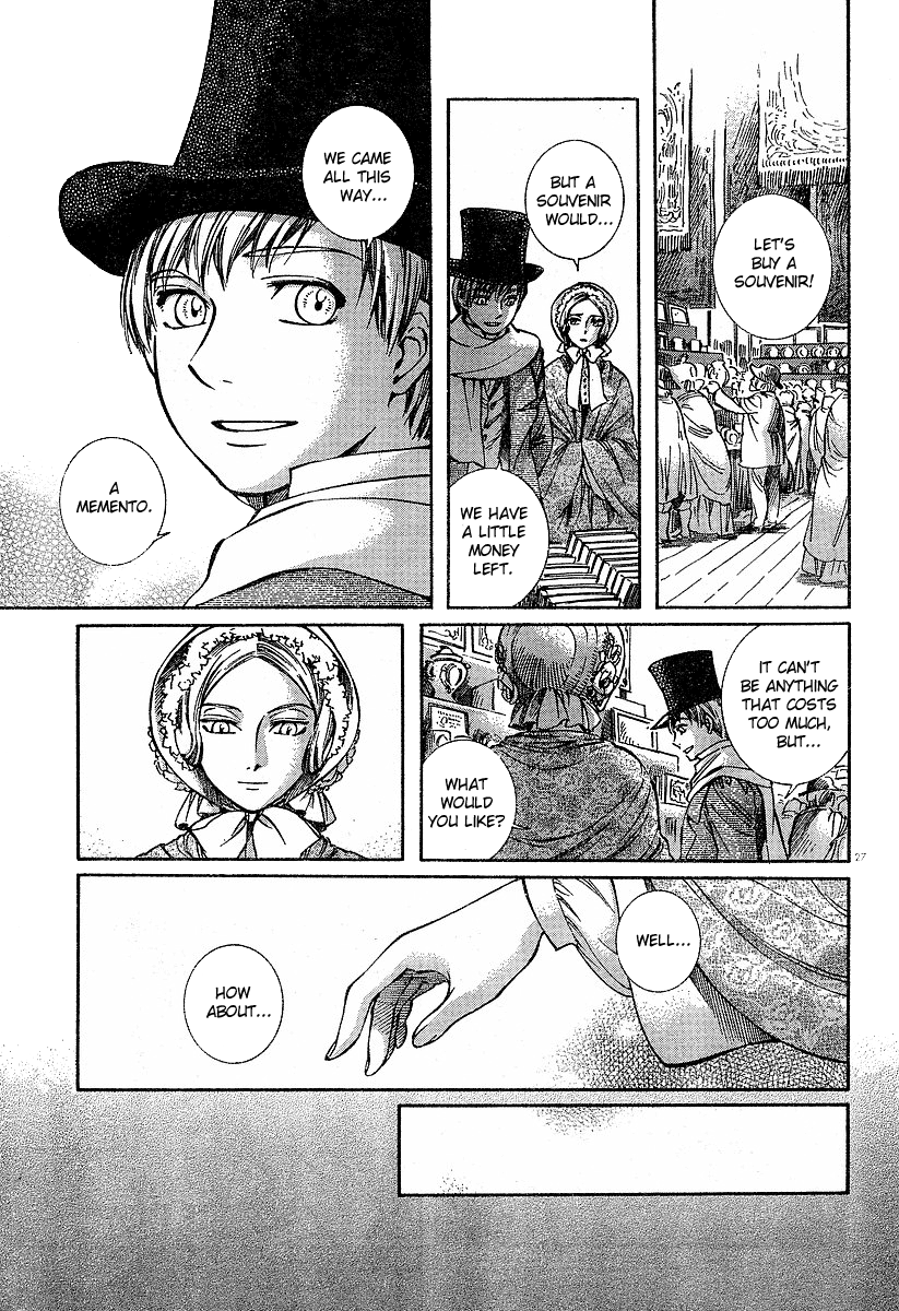 Read Emma EN Manga Online