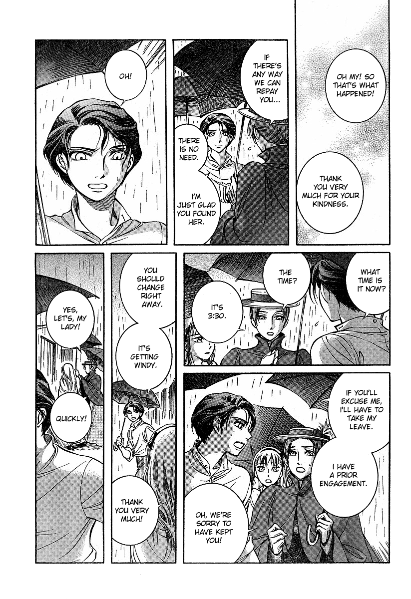 Read Emma EN Manga Online