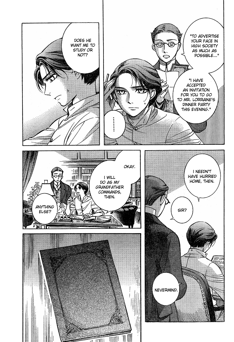 Read Emma EN Manga Online