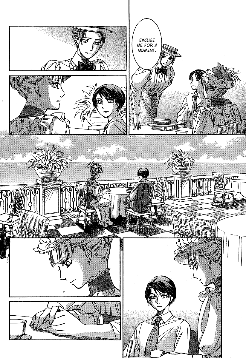 Read Emma EN Manga Online