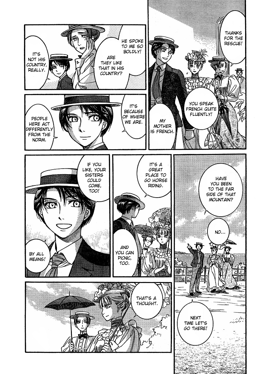 Read Emma EN Manga Online