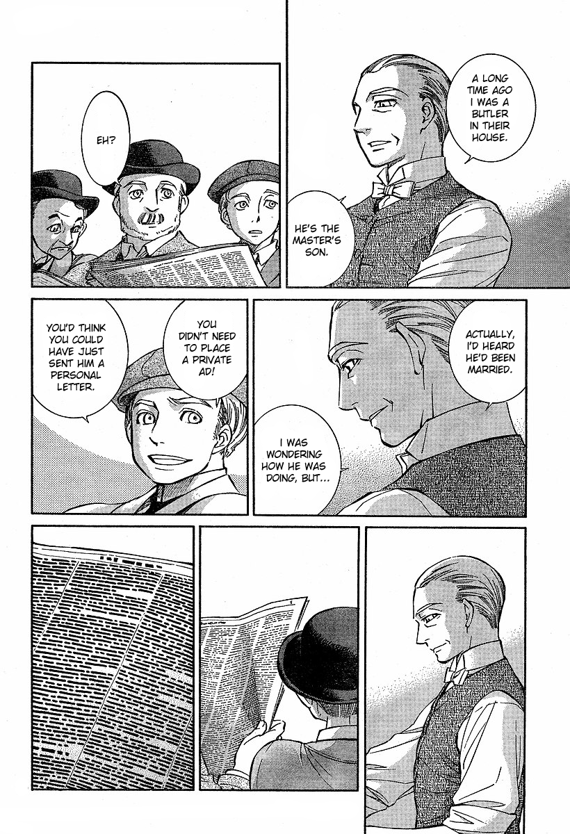 Read Emma EN Manga Online