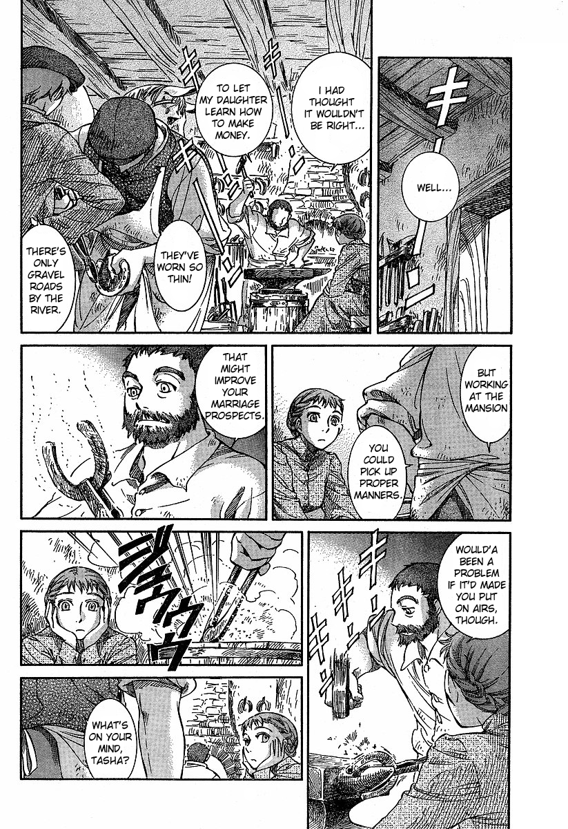 Read Emma EN Manga Online