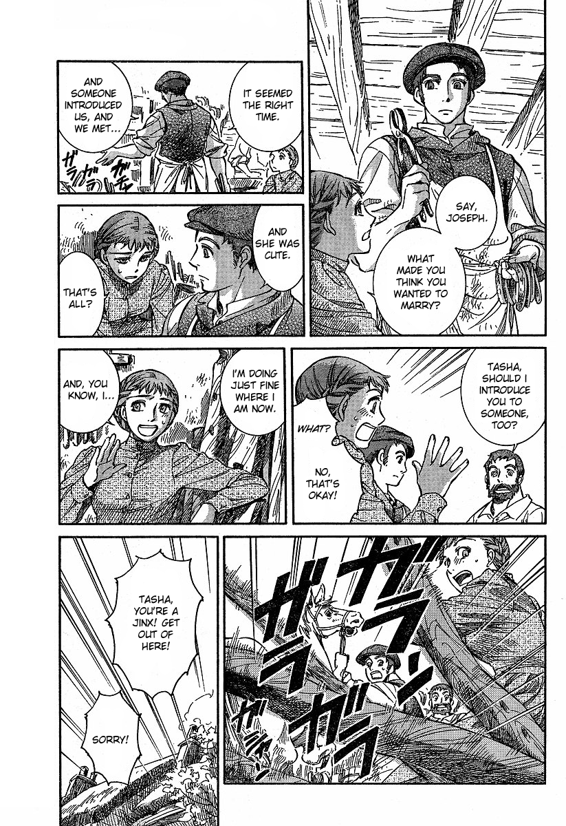 Read Emma EN Manga Online