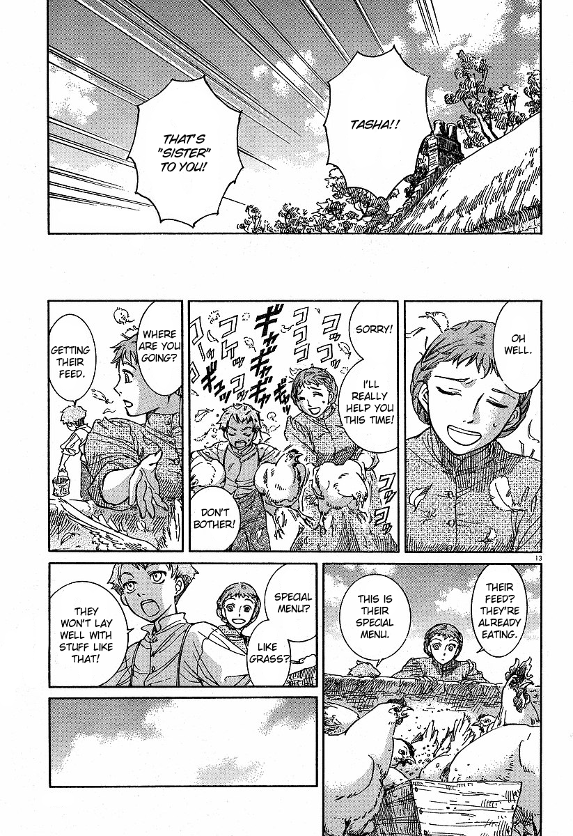 Read Emma EN Manga Online