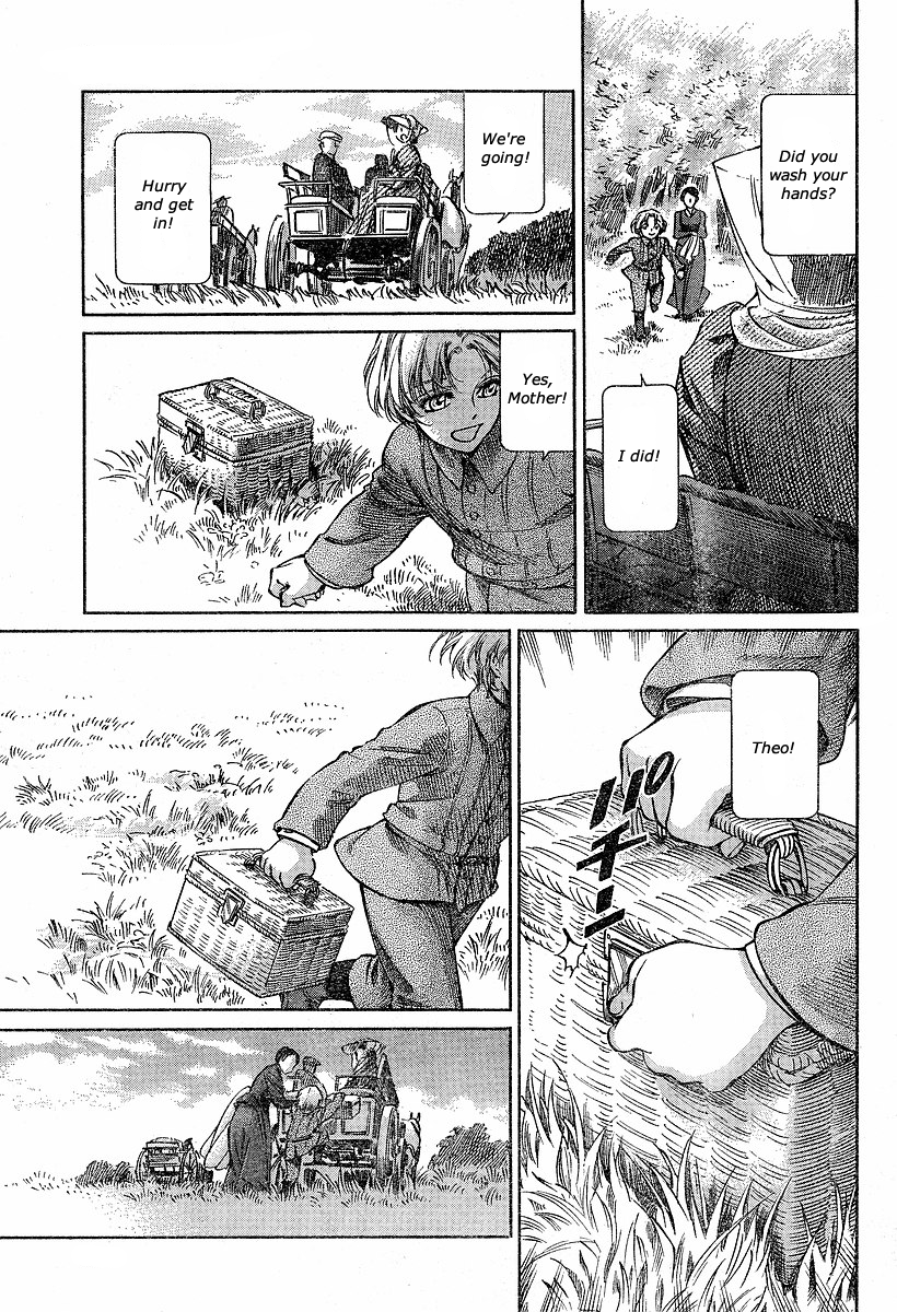 Read Emma EN Manga Online