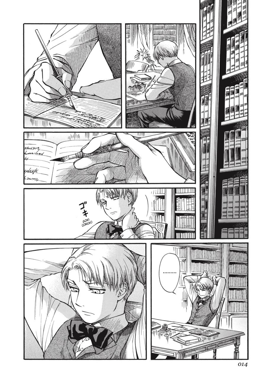 Read Emma EN Manga Online