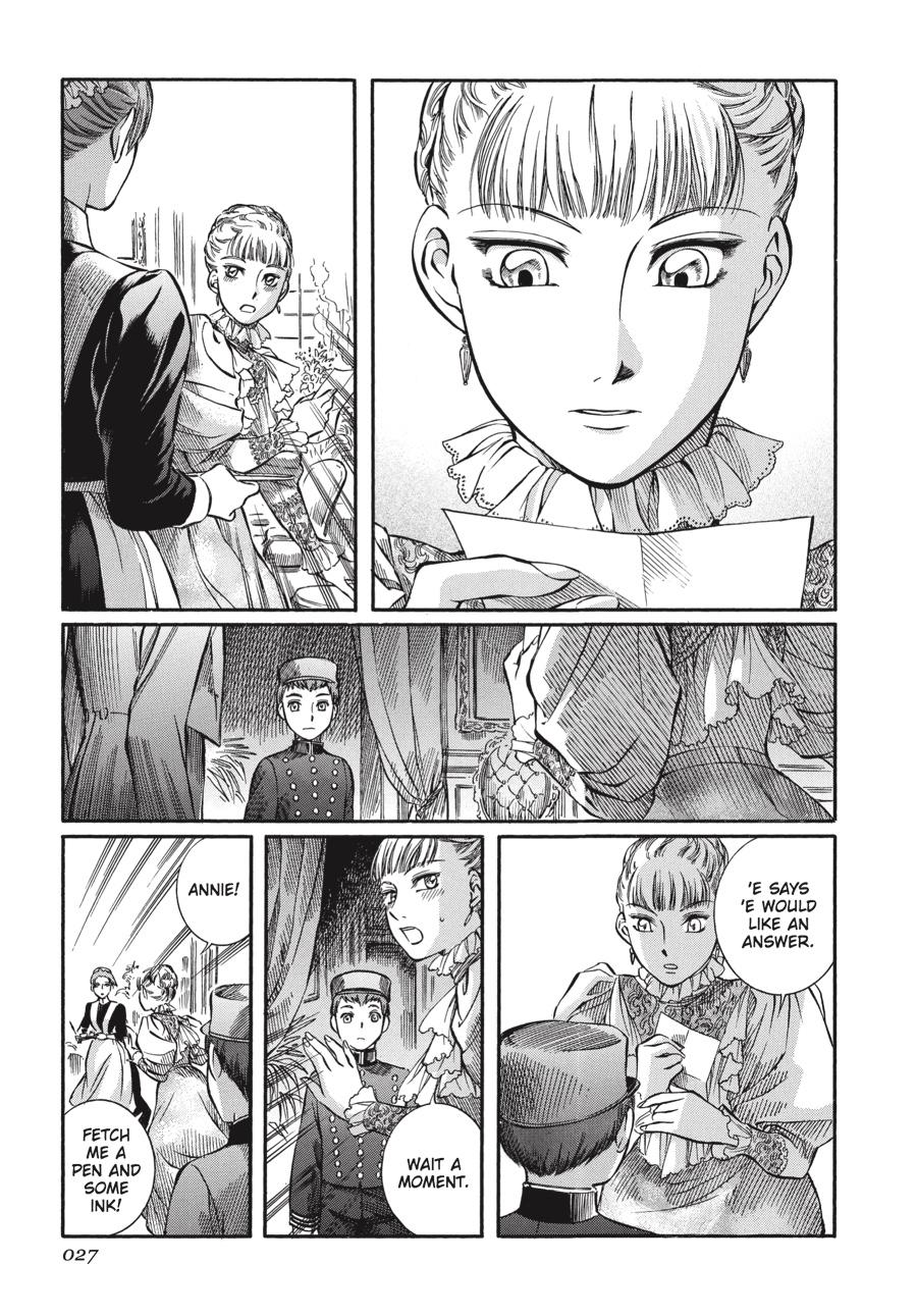 Read Emma EN Manga Online