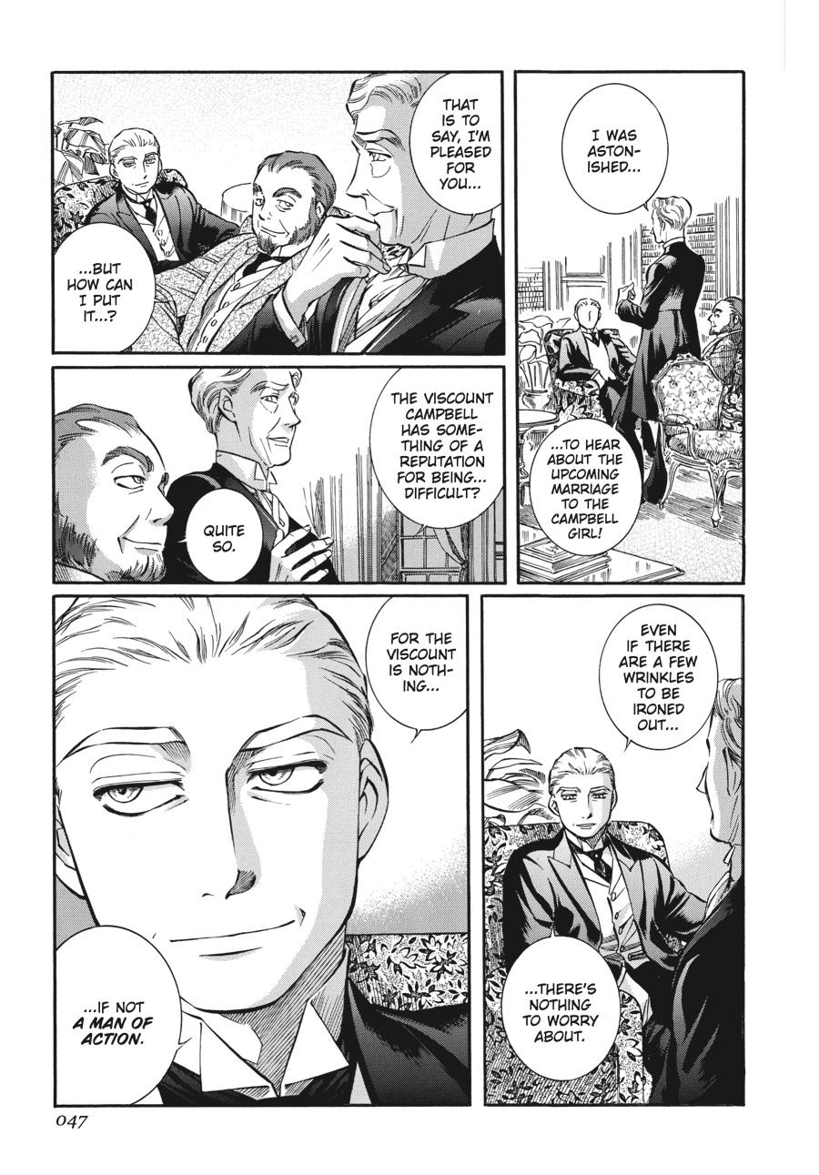 Read Emma EN Manga Online