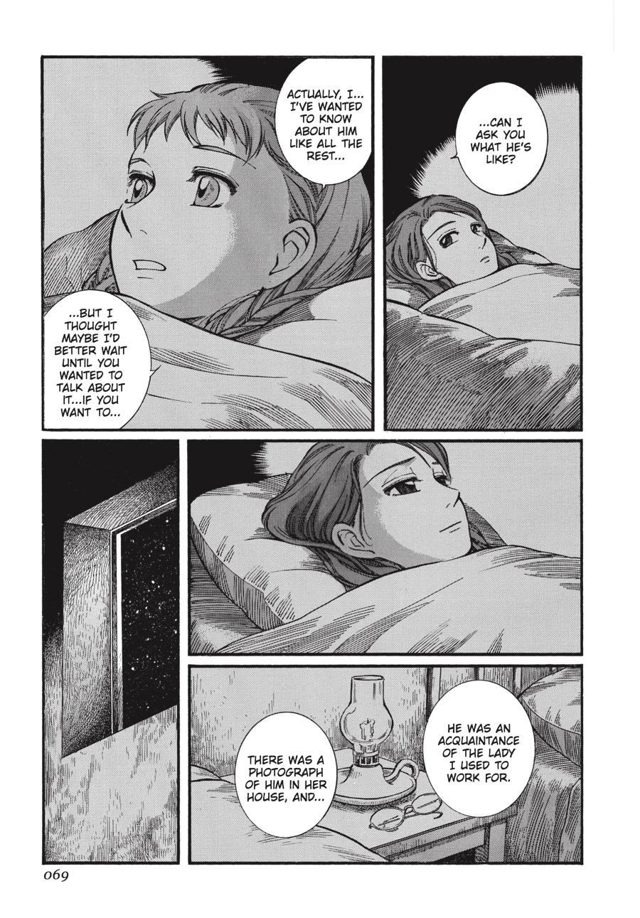 Read Emma EN Manga Online