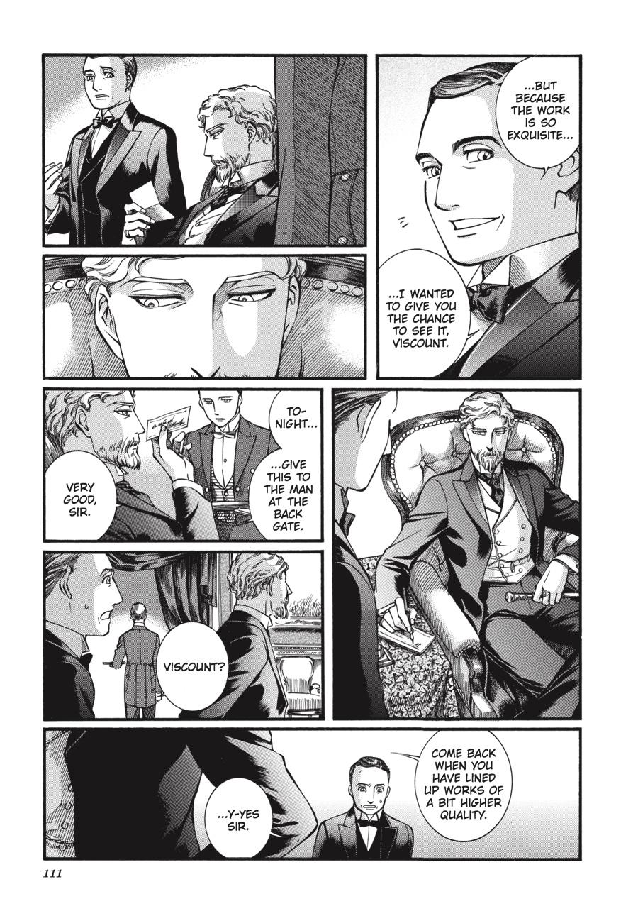 Read Emma EN Manga Online