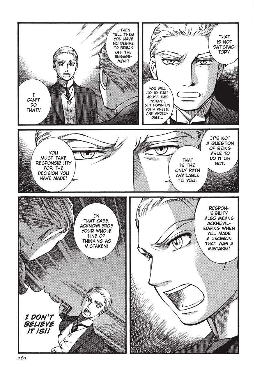 Read Emma EN Manga Online