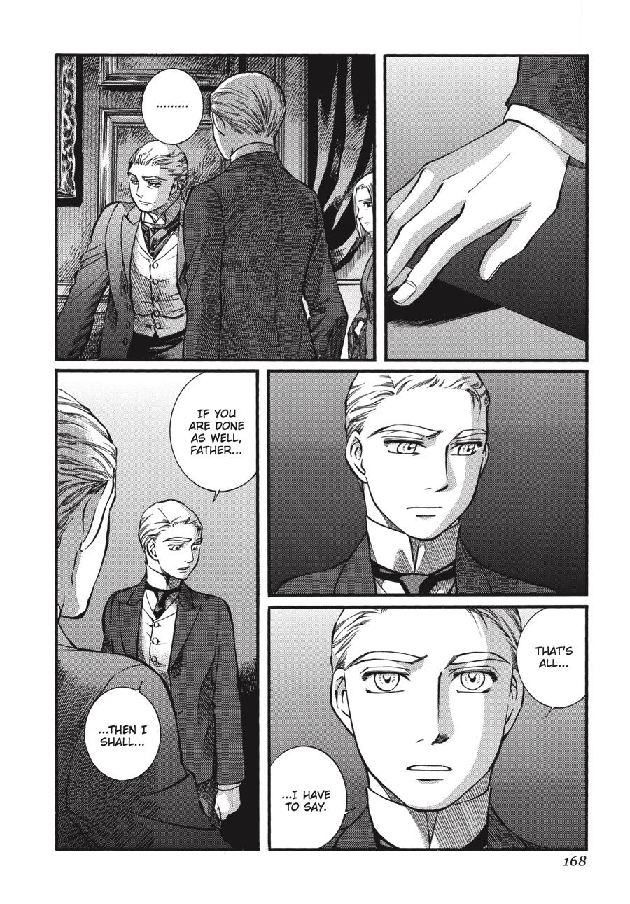 Read Emma EN Manga Online