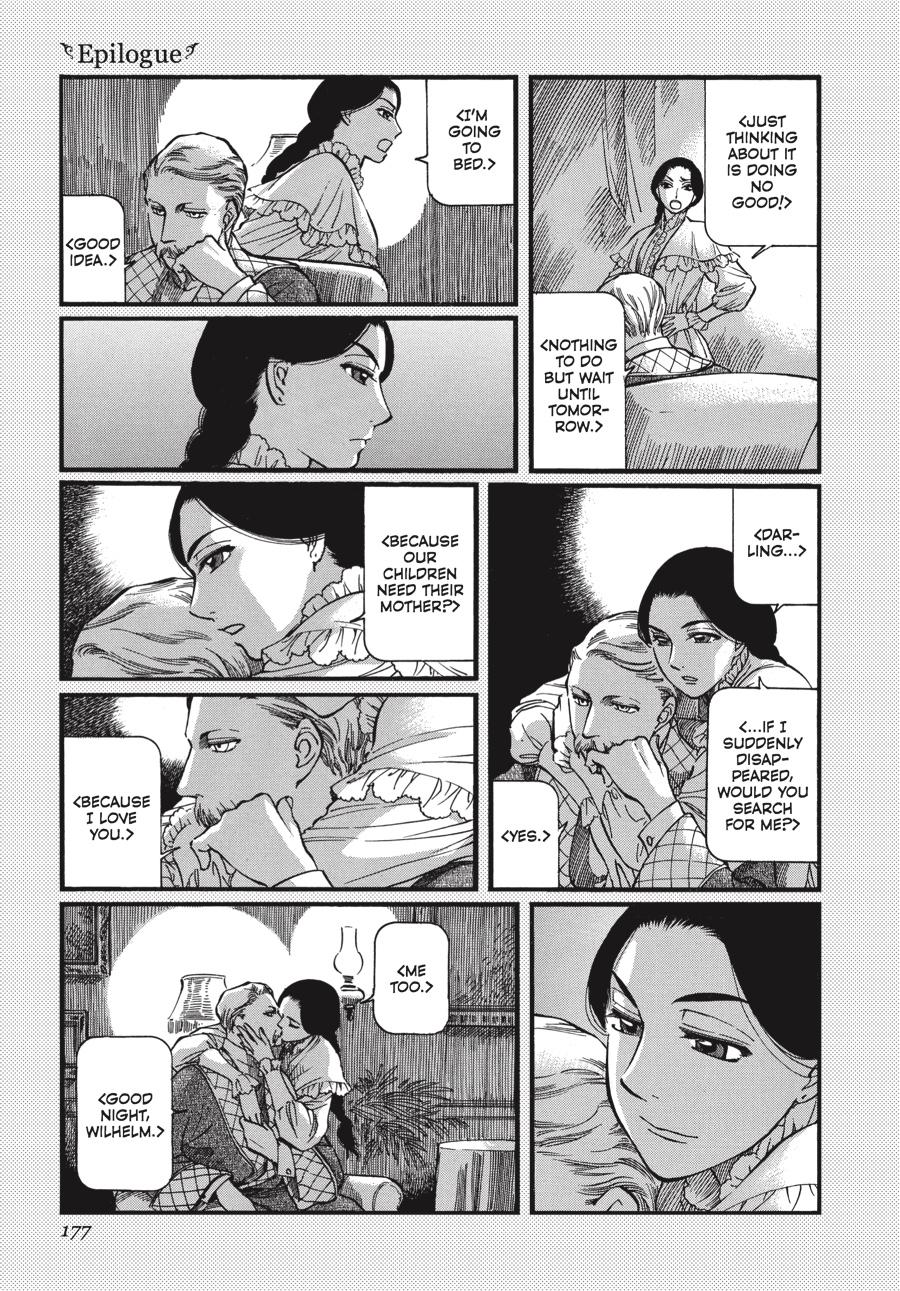 Read Emma EN Manga Online