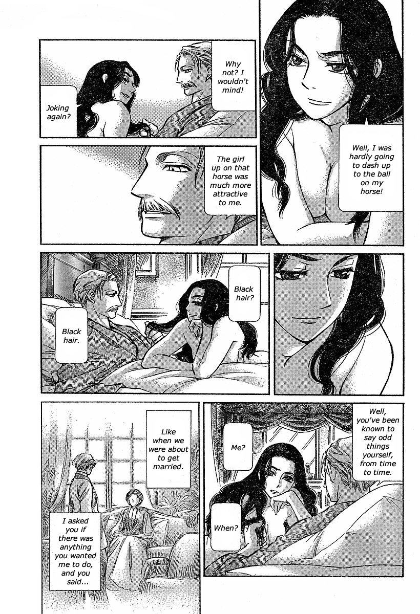 Read Emma EN Manga Online